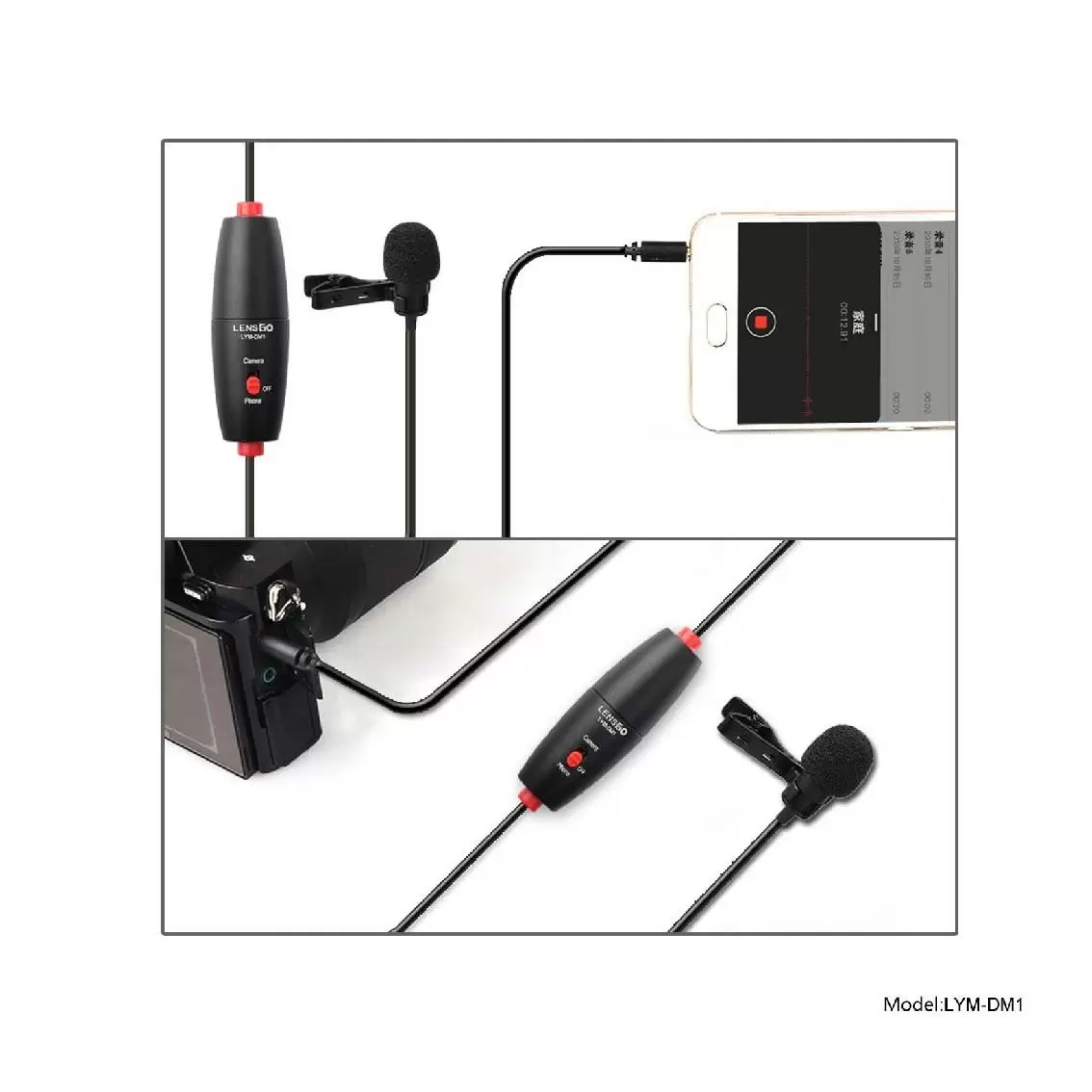 میکروفن یقه ای